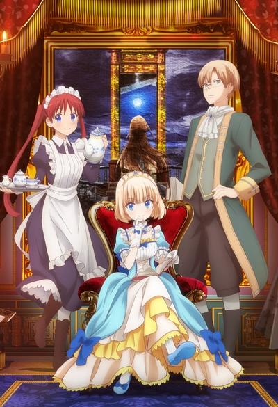 Tearmoon Teikoku Monogatari: Dantoudai kara Hajimaru, Hime no Tensei Gyakuten Story постер