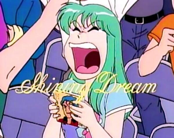 Shining Dream постер