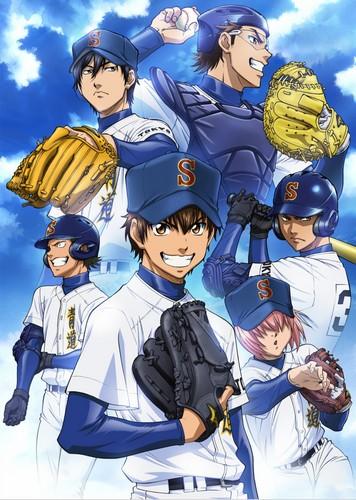 Pitching game