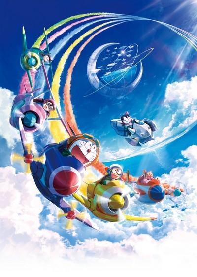 Doraemon Movie 42: Nobita to Sora no Utopia постер