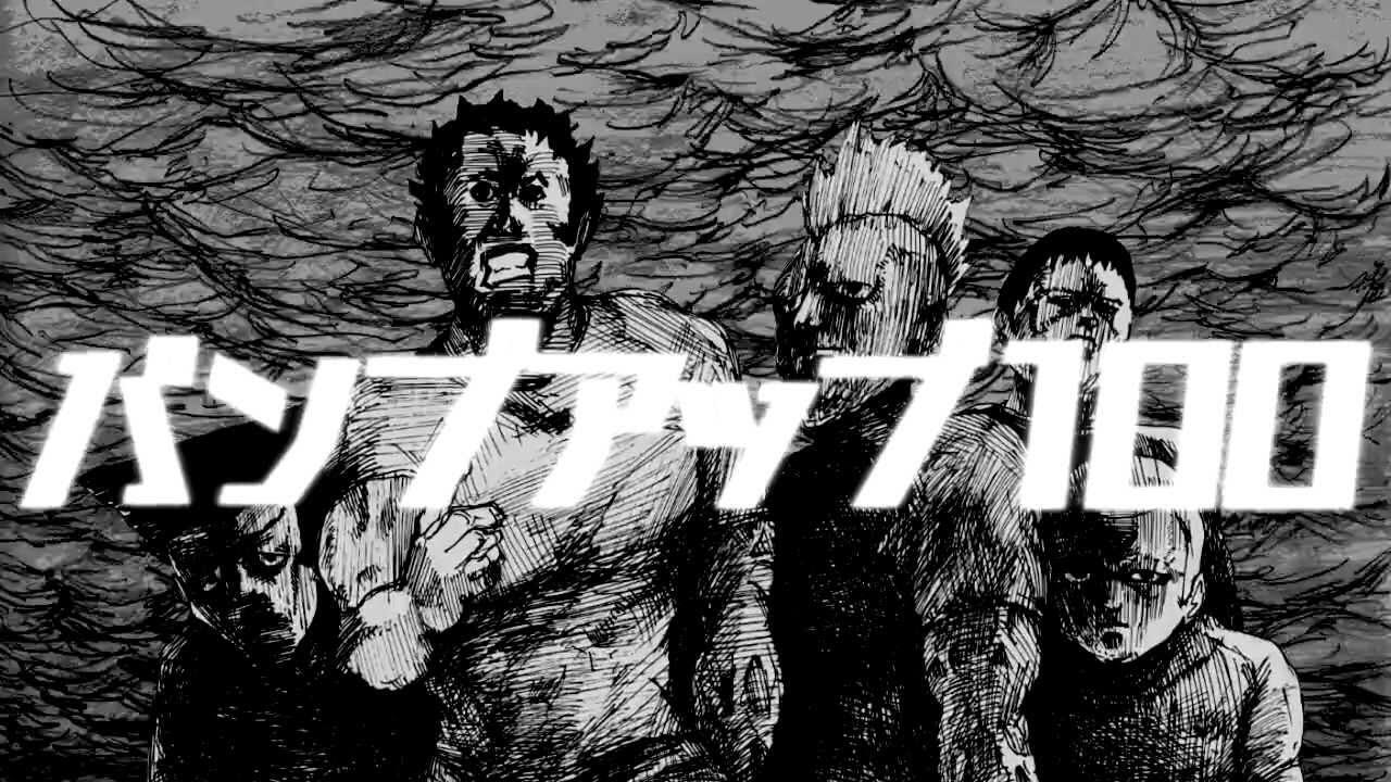 Mob Psycho 100: Tankoubon Hatsubai Kinen Anime постер
