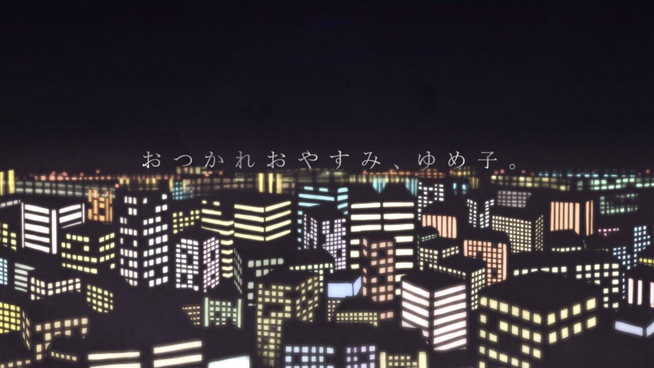 Otsukare Oyasumi, Yumeko. постер