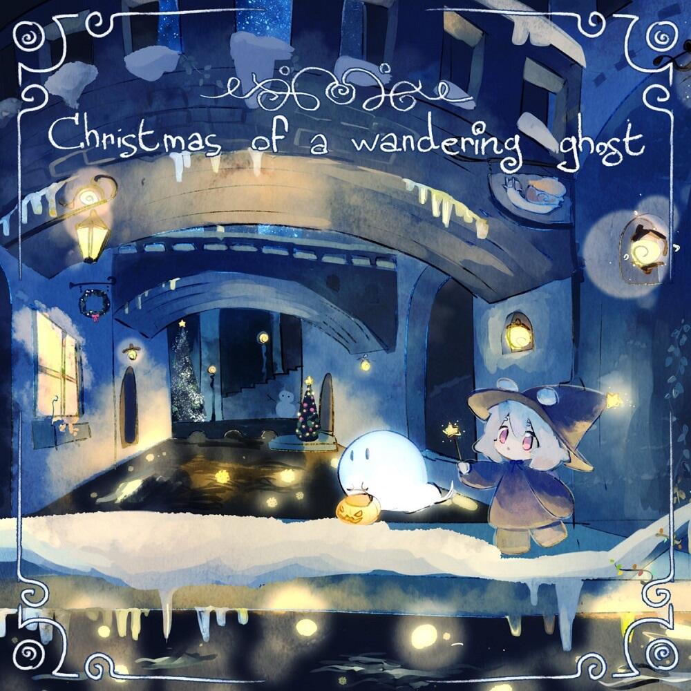 Christmas of a Wandering Ghost постер