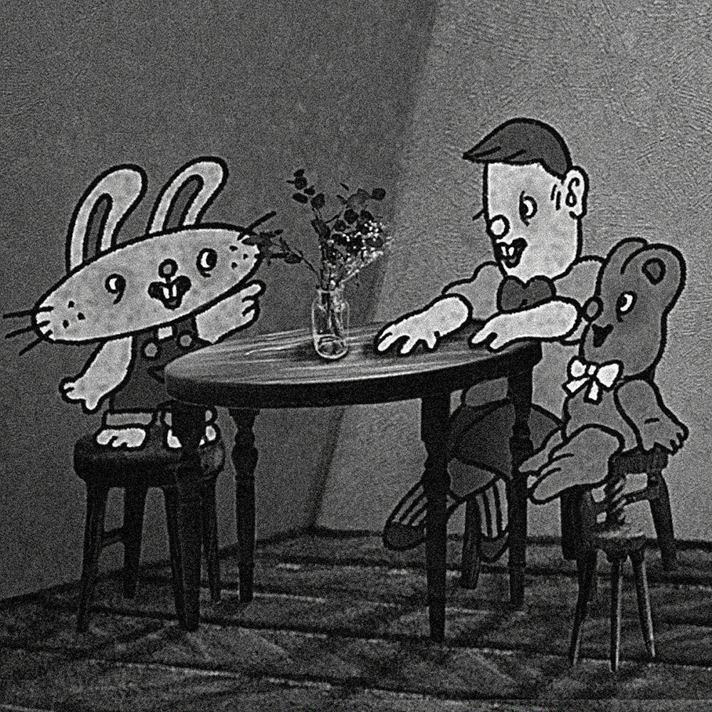 Oni no Ko постер