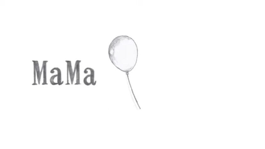 MaMa (Movie) постер