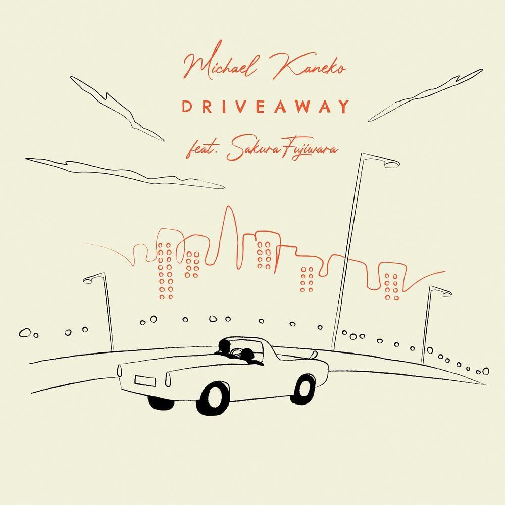 Driveaway feat. Sakura Fujiwara постер