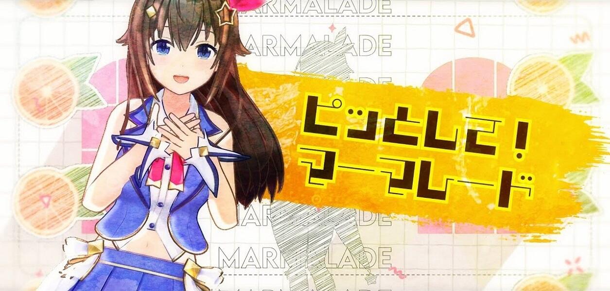 Pittoshite! Marmalade постер