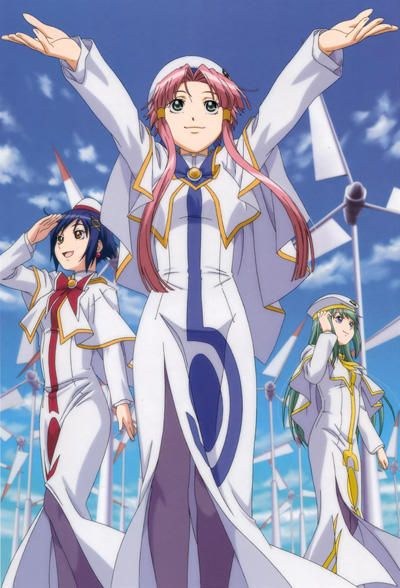 ARIA The ORIGINATION постер
