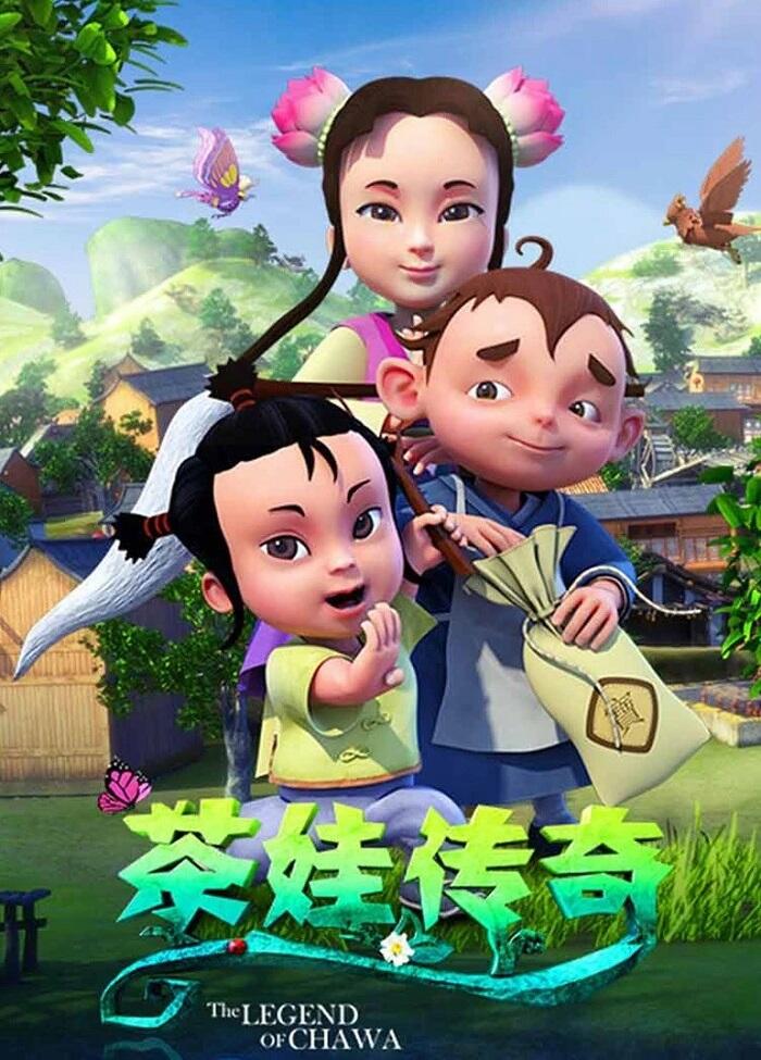 Chawa Chuanqi постер