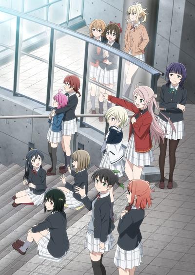 Love Live! Nijigasaki Gakuen School Idol Doukoukai: Next Sky постер