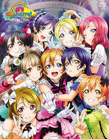 Love Live! μ's Go→Go! LoveLive! 2015: Dream Sensation! постер