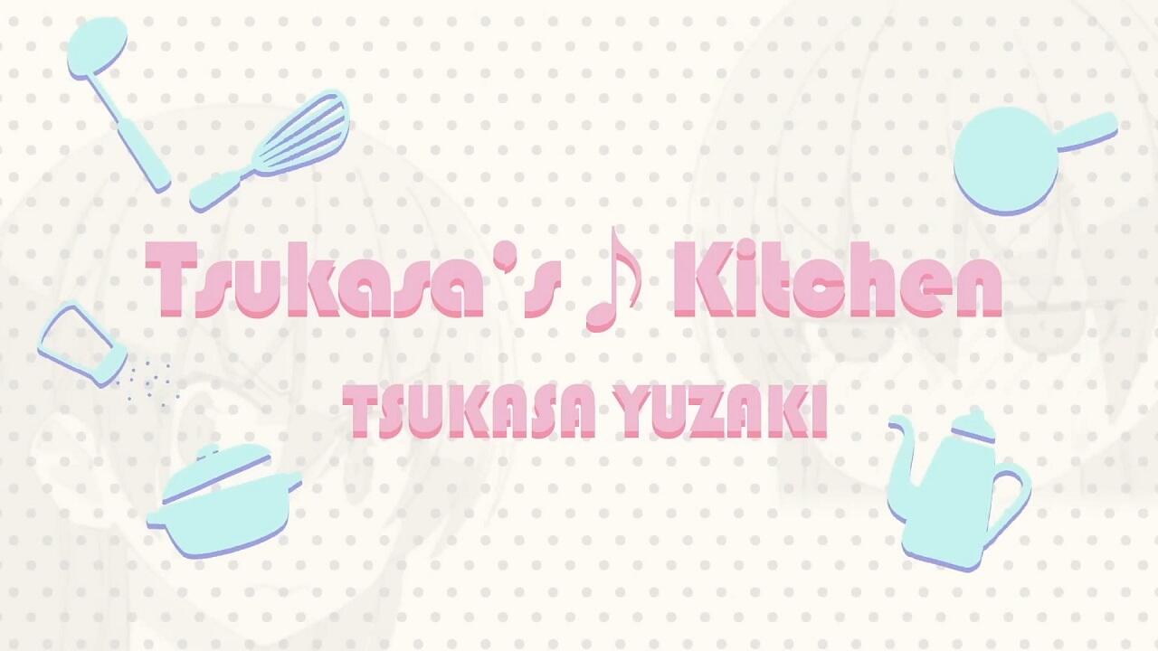 Tsukasa's♪Kitchen постер