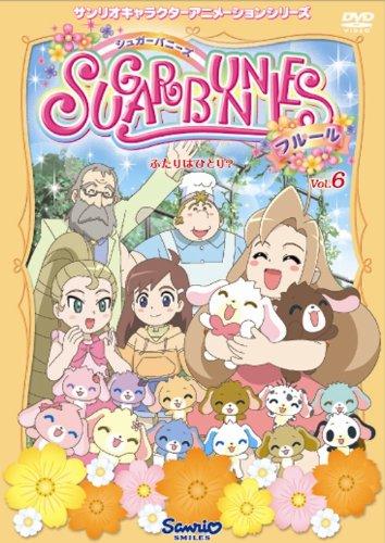 Sugar Bunnies Fleur постер