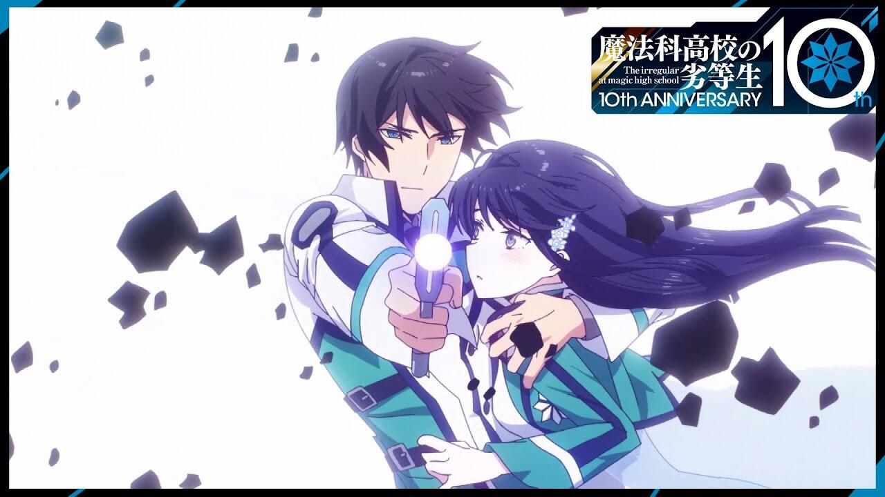 Mahouka Koukou no Rettousei: 10th Shuunen Kinen PV постер