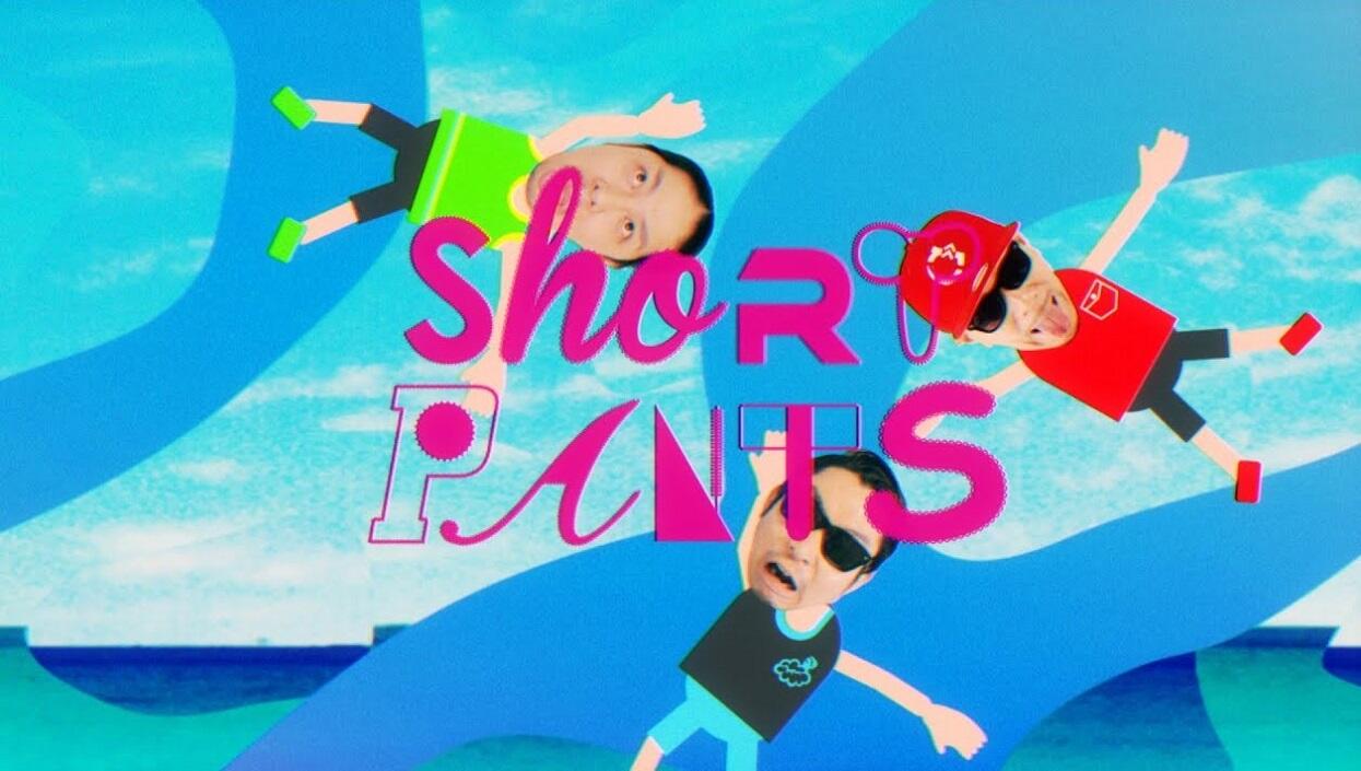 Short Pants постер