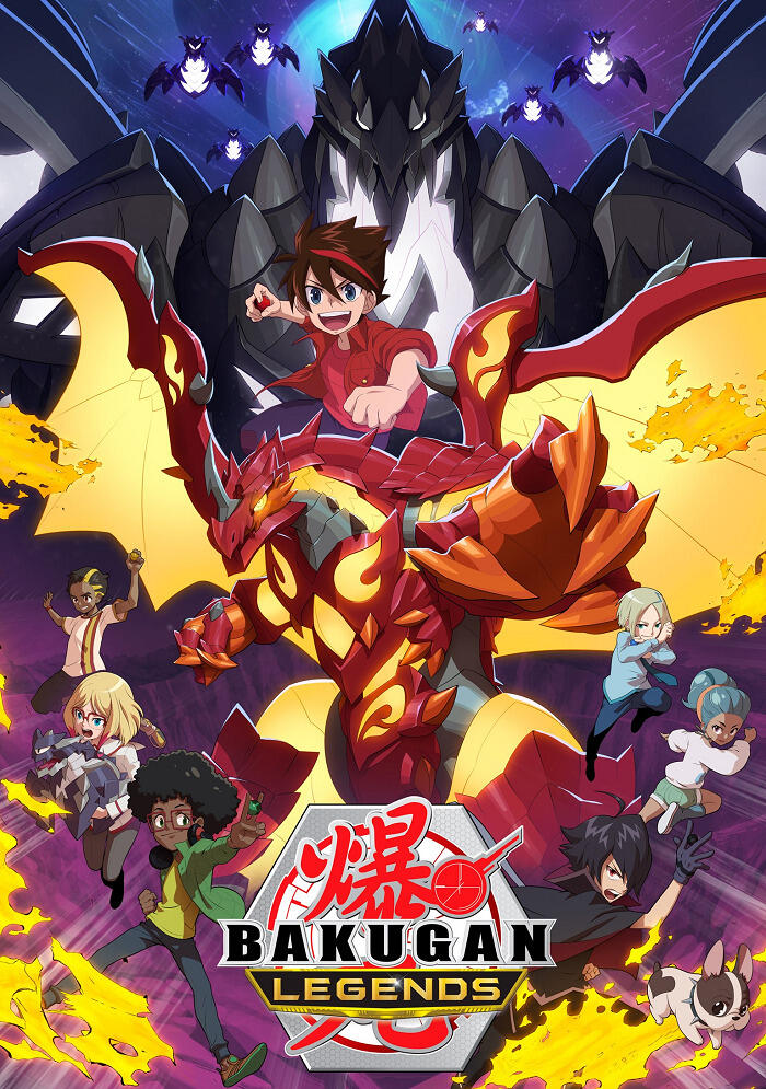 Bakugan: Legends постер