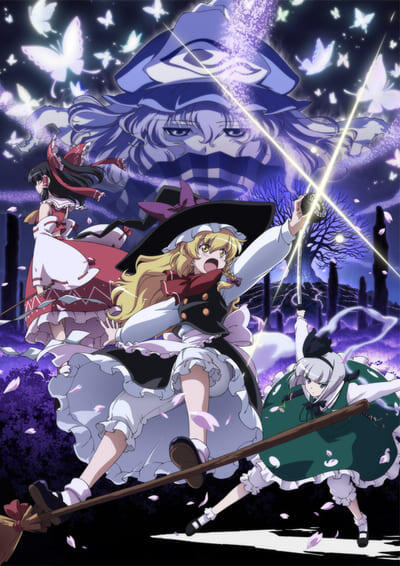 Baka