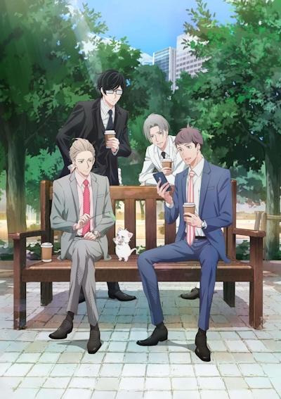 Atarashii Joushi wa Do Tennen постер