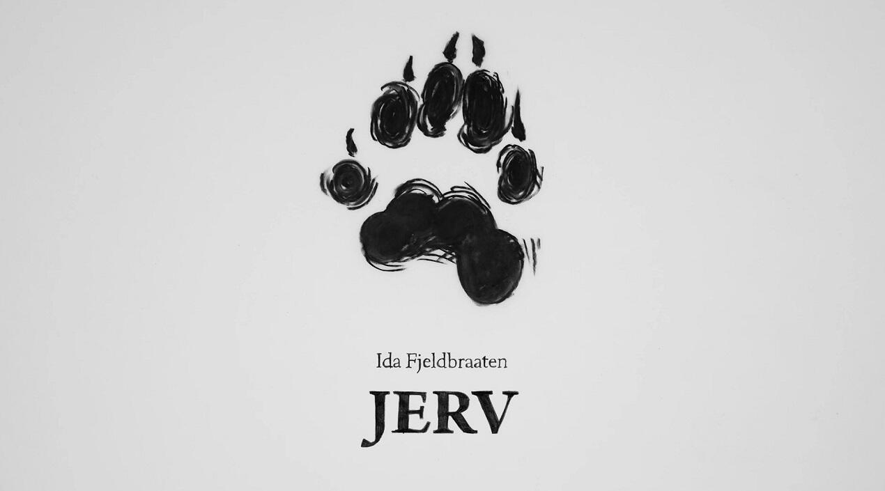 JERV постер