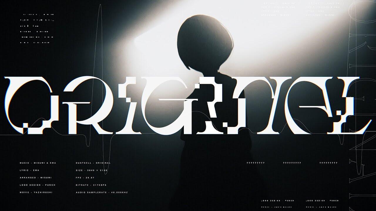 Original (2021) постер