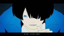 Namida Time Capsule постер