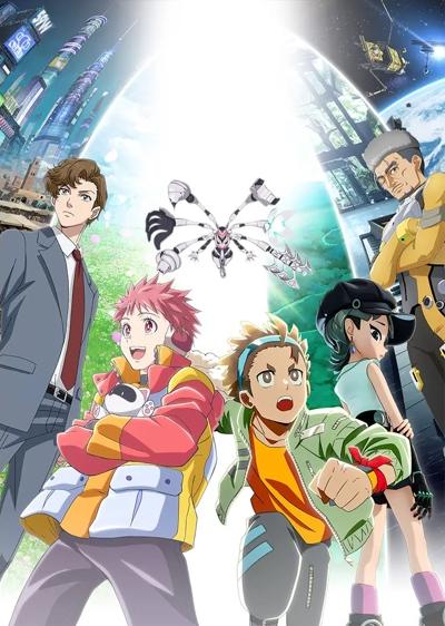 Miru: Watashi no Mirai Opening 1