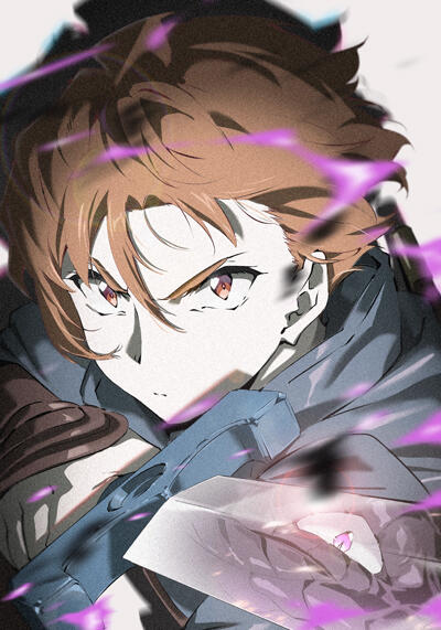 ED
