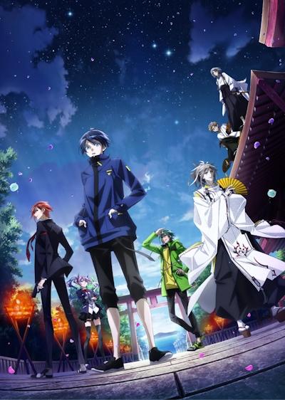 "Ayakai Shima" e Youkoso! Mitaman no Ayakashima Kankou Annai постер