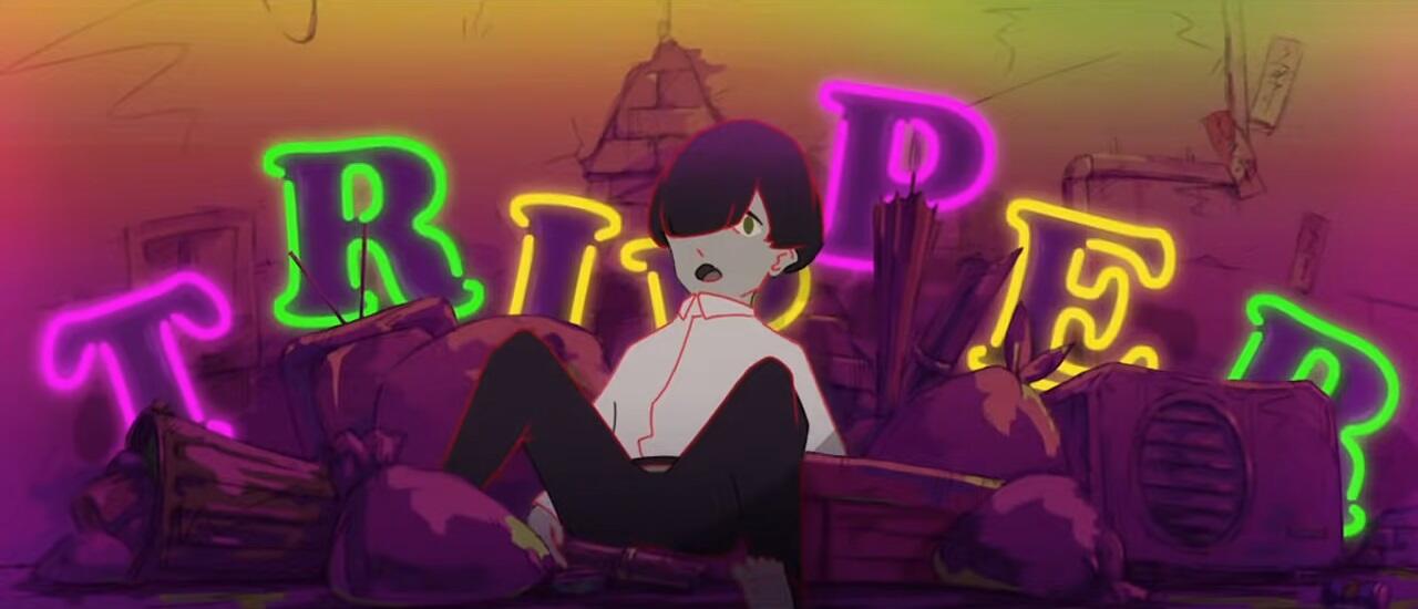Tripper постер