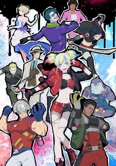 Suicide squad