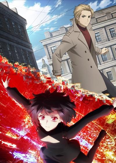 Ending ost NEO-LUDDITE by 9Lana