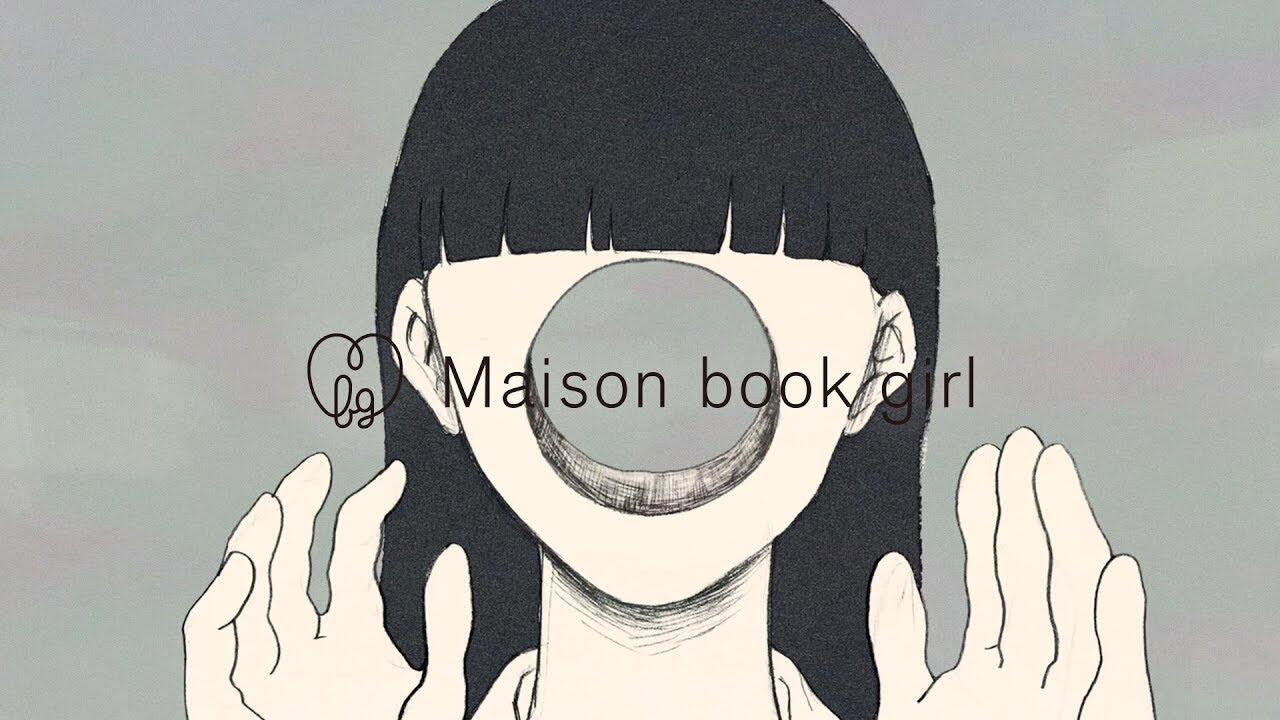 Yami Shoku no Asa постер