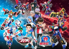 Hello Carbot x Mecard Ball постер