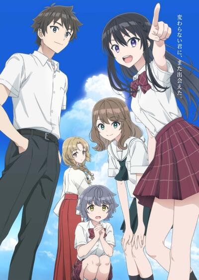 Tenkou-saki no Seiso Karen na Bishoujo ga, Mukashi Danshi to Omotte Issho ni Asonda Osananajimi Datta Ken постер