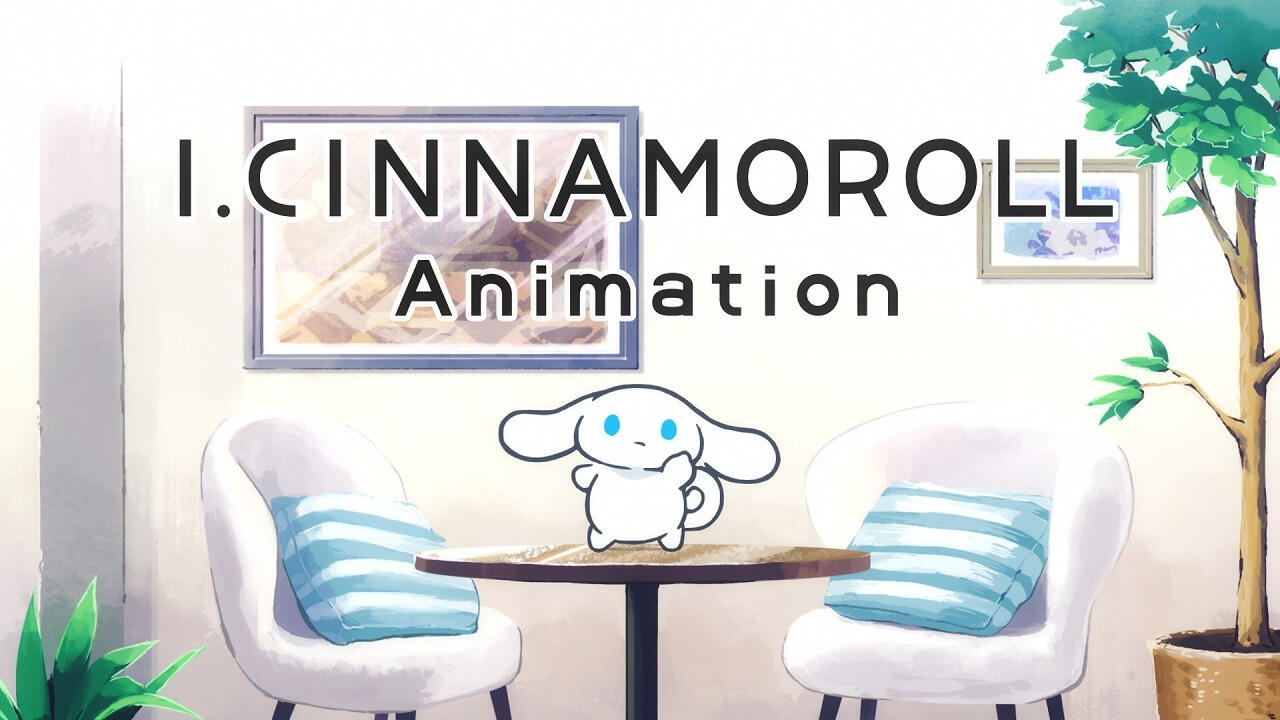 I.Cinnamoroll Animation постер