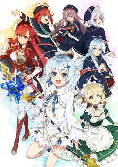 Koujo Denka no Kateikyoushi Opening 1