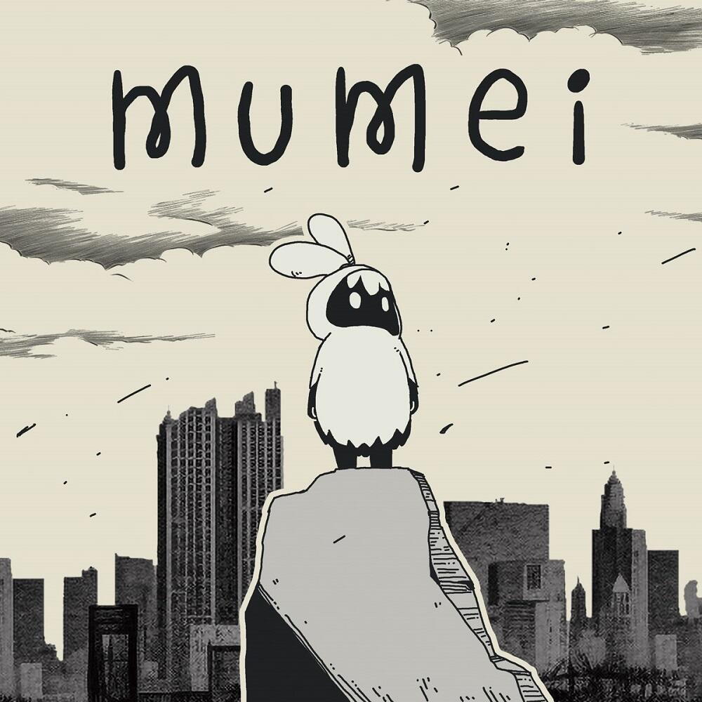 Mumei постер