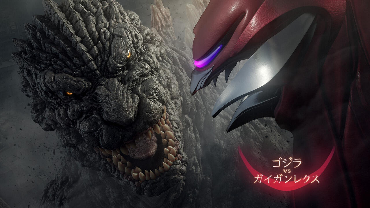 Godzilla vs. Gigan Rex постер