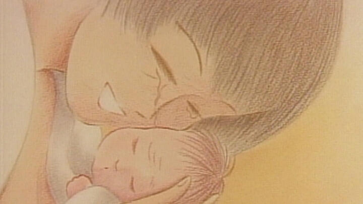 Kitto Shiawase постер