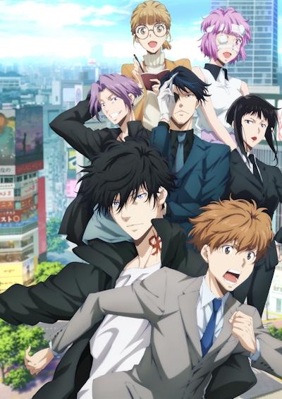 Kamonohashi Ron no Kindan Suiri Opening 2
