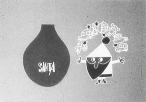 Santa Claus ni Present постер