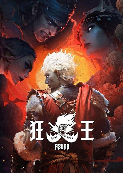 Kuang Wang постер