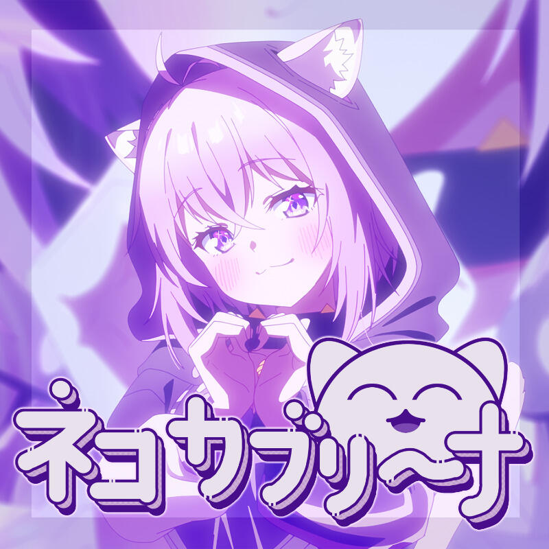 Nekokaburi na постер