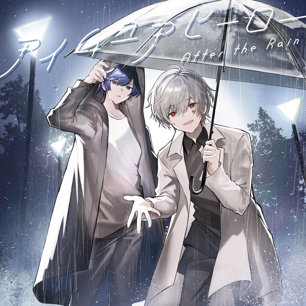 Tokyo Clone постер