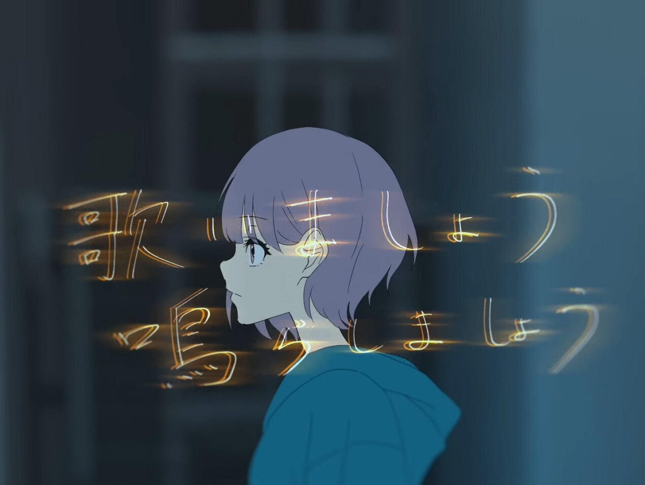 Utaimashou Narashimashou постер