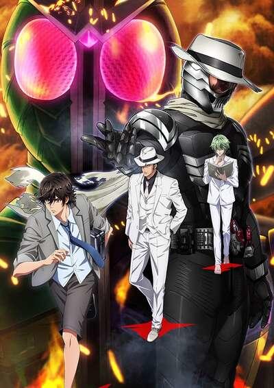 Fuuto Tantei Movie: Kamen Rider Skull no Shouzou постер
