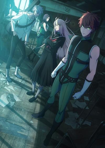 Sentai Daishikkaku Opening 2
