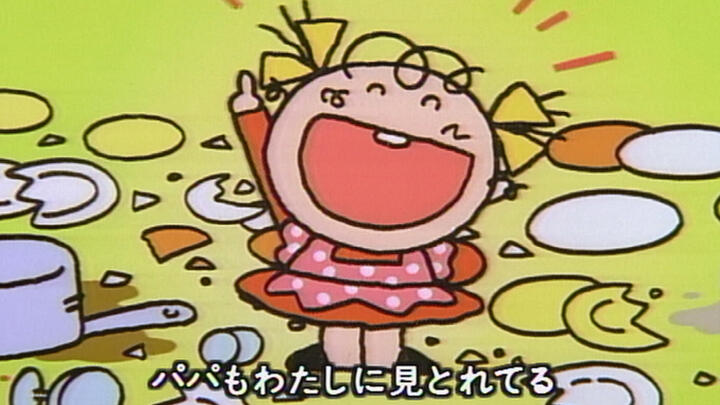 Kitchen Lady постер