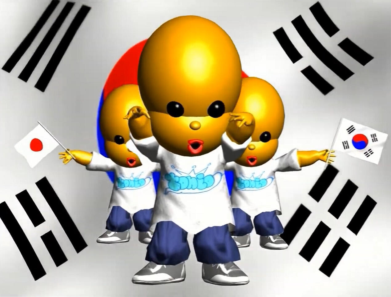 Oh Pilseung Korea постер