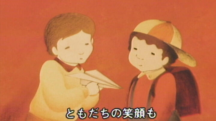 Gakkou Sakamichi постер